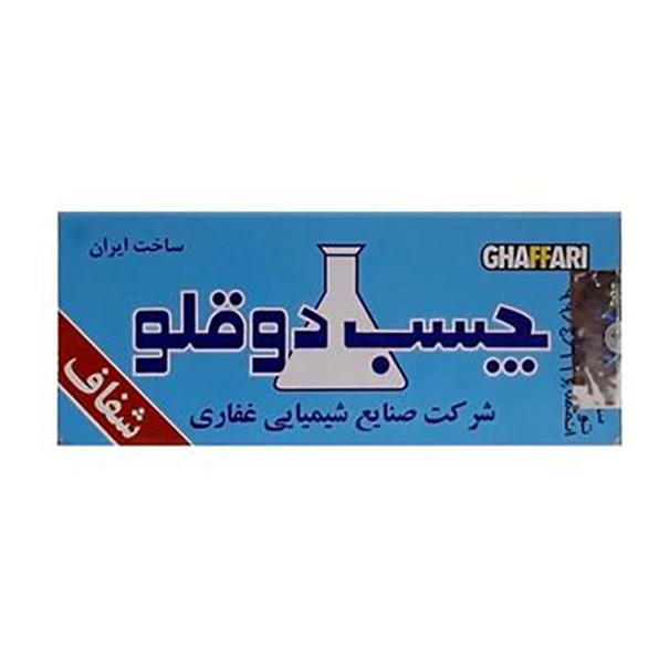 چسب دوقلو شفاف غفاری